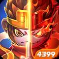 造梦大乱斗4399 安卓版v1.1.4